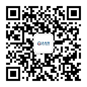 筛靶就找达吉特公众号二维码.jpg