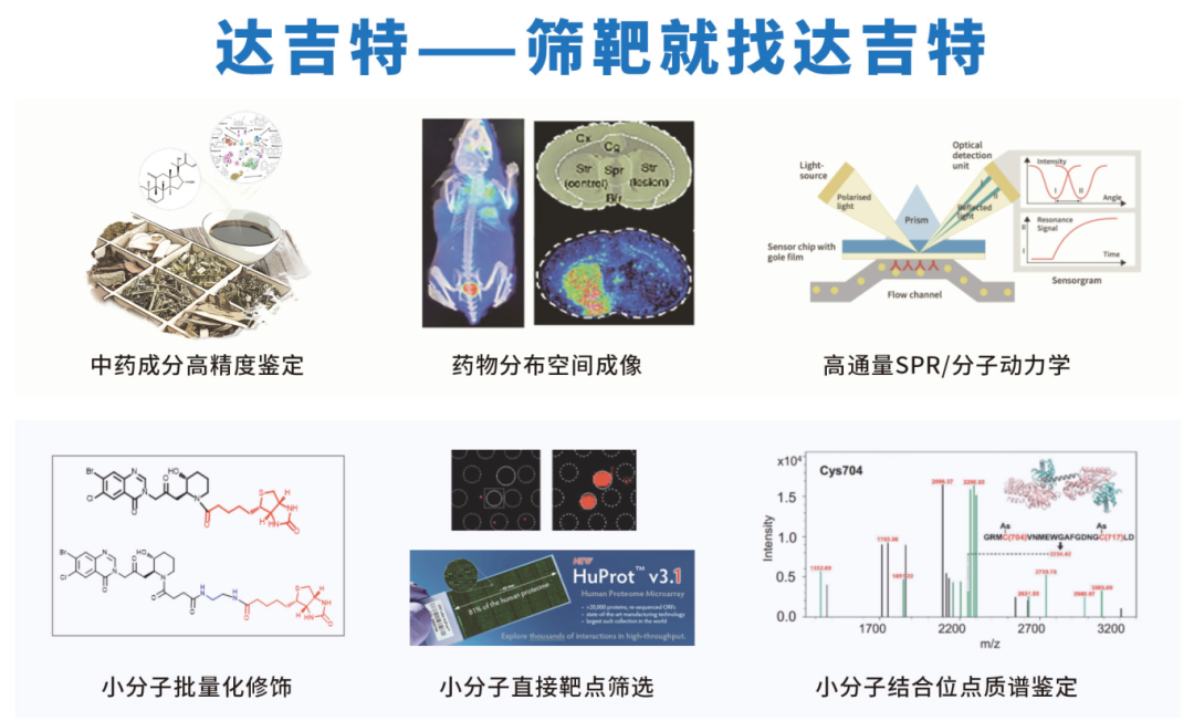 图6.png